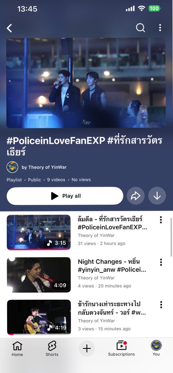 TheoryofYinWar's tweet photo. Playlist #PoliceinLoveFanEXP #ที่รักสารวัตรเธียร์ 

https://t.co/Rx4U6OYIWf

#PoliceinLove 
#หยิ่นวอร์ #yinyin_anw #warwanarat #shanerler #bossthapanat #kit_ronnakit #chinadis https://t.co/abAJ8TYiT4