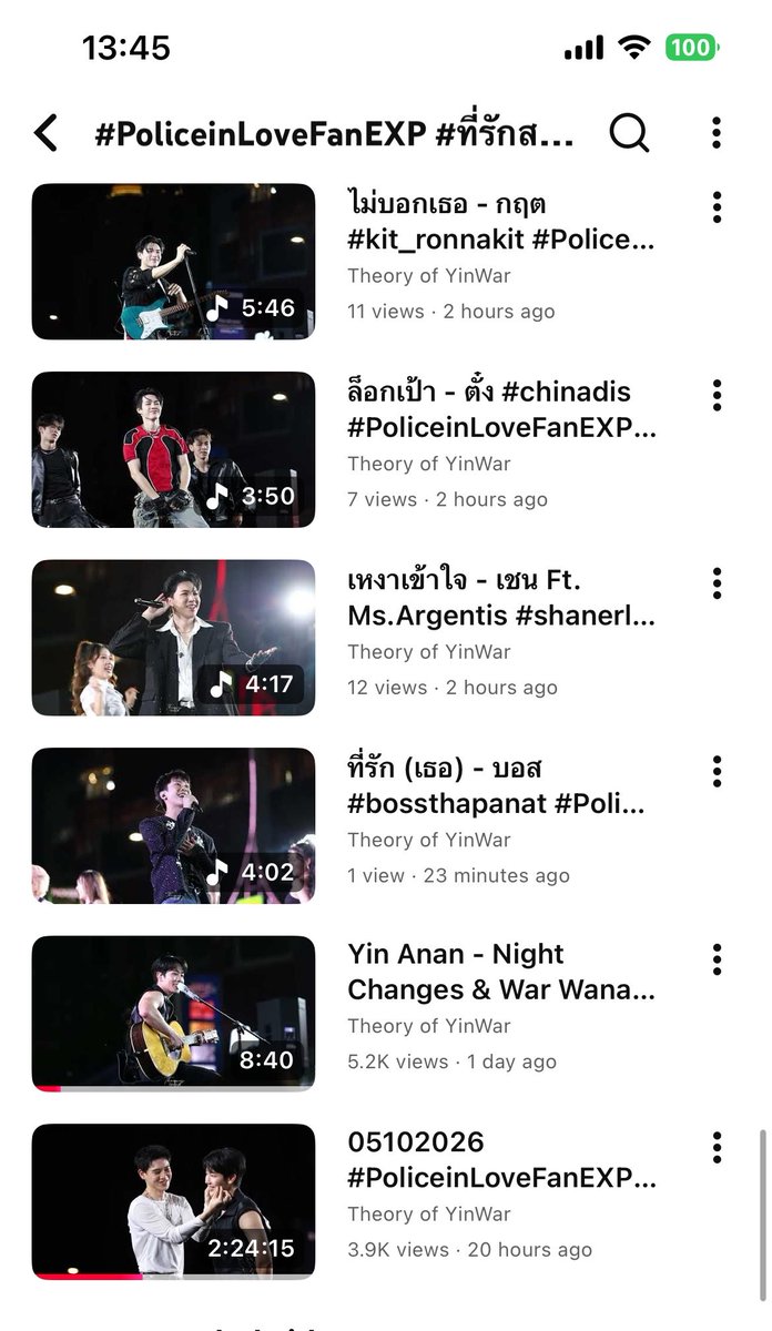 TheoryofYinWar's tweet photo. Playlist #PoliceinLoveFanEXP #ที่รักสารวัตรเธียร์ 

https://t.co/Rx4U6OYIWf

#PoliceinLove 
#หยิ่นวอร์ #yinyin_anw #warwanarat #shanerler #bossthapanat #kit_ronnakit #chinadis https://t.co/abAJ8TYiT4