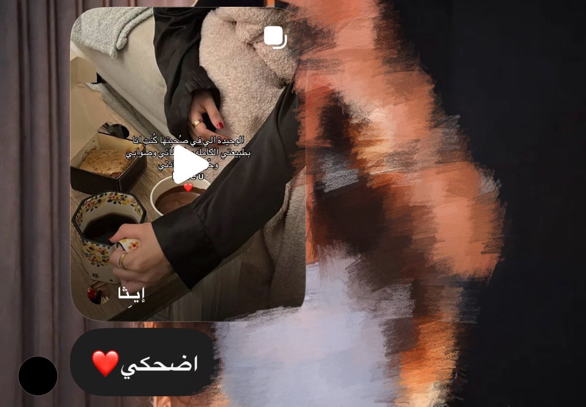 btwitsrori's tweet photo. شافتني ابكي بس🥺 https://t.co/BRE9IJEJwQ