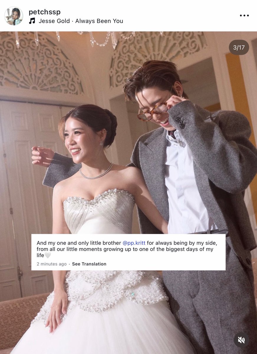 mycutiesbp's tweet photo. พี่เพชรถึงพีพี : And my one and only little brother for always being by my side, from all our little moments growing up to one of the biggest days of my life

กรุร้องไห้อีกรอบ😭😭😭😭😭 https://t.co/v1bECwwCii