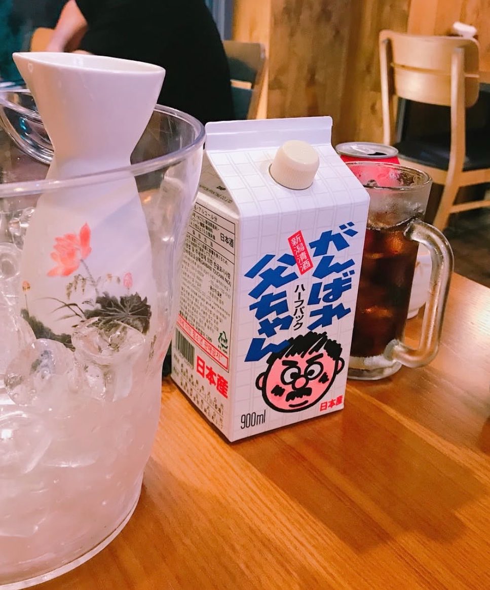 Harin_709's tweet photo. 대디가 먼저 움직이면 대디가 진 거야.
-알겠어. 안 움직일게.

…진짜?
-응.

(10초 후.)

…왜 진짜 안 움직여?
-네가 하지 말라며.

…말 좀 안 들으면 안 돼?😕

#대디 #리틀 https://t.co/FFzVsb8BiD