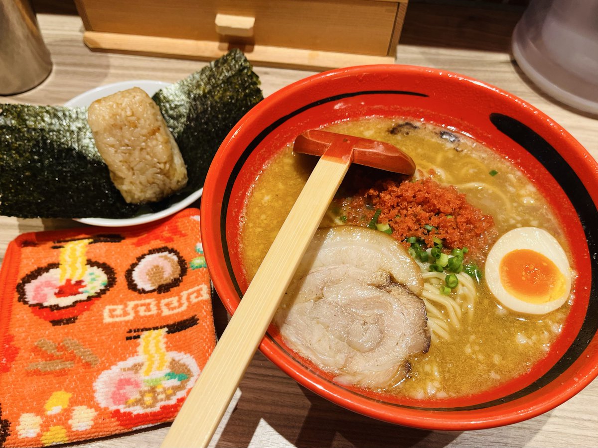 yks_aqua's tweet photo. 幼馴染と２ヶ月ぶりに👭♬💕
一幻の海老味噌ラーメン🍜🦐
スタバで秋スイーツ🍠🎃🌰
お揃いくりまんじゅう🌰🌰 https://t.co/zHU0aKfiOG