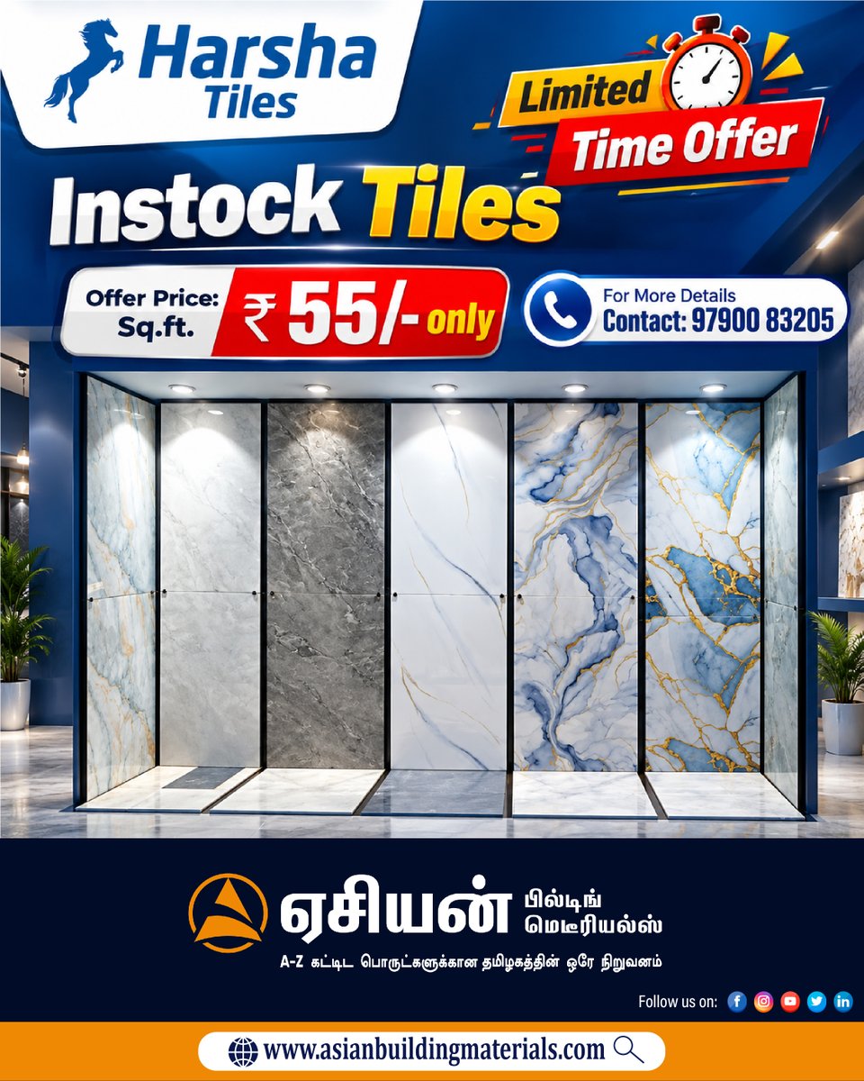 AsianRmd's tweet photo. Limited Time offer
Need the best deals on Tiles?
Call/WhatsApp 9790083205 for more info!
#TilesShowroom #FloorTiles #WallTiles #VitrifiedTiles #CeramicTiles
#BuildingMaterials #InteriorDesignIndia
#Ramanathapuram #RamanathapuramTiles #SafeDelivery #Tiles #CustomerSatisfaction https://t.co/mWRqThHAYd