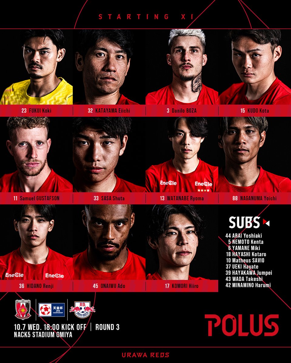 REDSOFFICIAL's tweet photo. ♦️RB大宮戦 スターティングメンバー♦️

🗓️10/7(水)
🕕18:00
📍NACK

#UrawaRedDiamonds #urawareds #浦和レッズ #WeareREDS
#天皇杯 https://t.co/zMWXyjlS8I