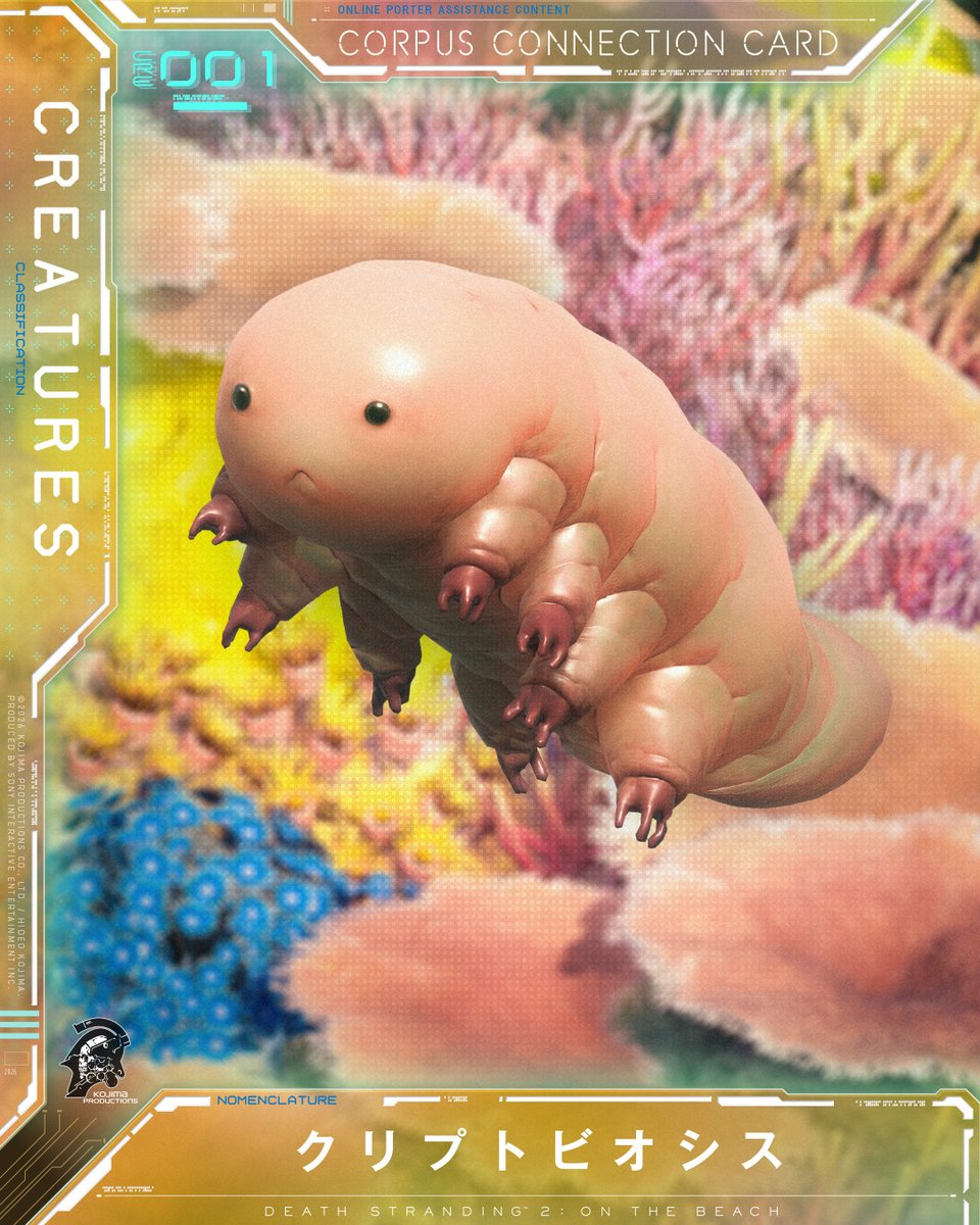 KojiPro2015's tweet photo. CORPUS CONNECTION CARD

┏━━━━━━━━━━━━━━━━━━┓
┃ 🂠 CORPUS CONNECTION CARD
┃ Card No. CRE001｜クリプトビオシス
┗━━━━━━━━━━━━━━━━━━┛

#CCC #CorpusConnectionCard #DeathStranding2

ゲーム内の「Corpus」が、オンラインカードになって登場！
キャラクターや世界観を、カードを通してより深く楽しんでください
今後のカードもお楽しみに👍