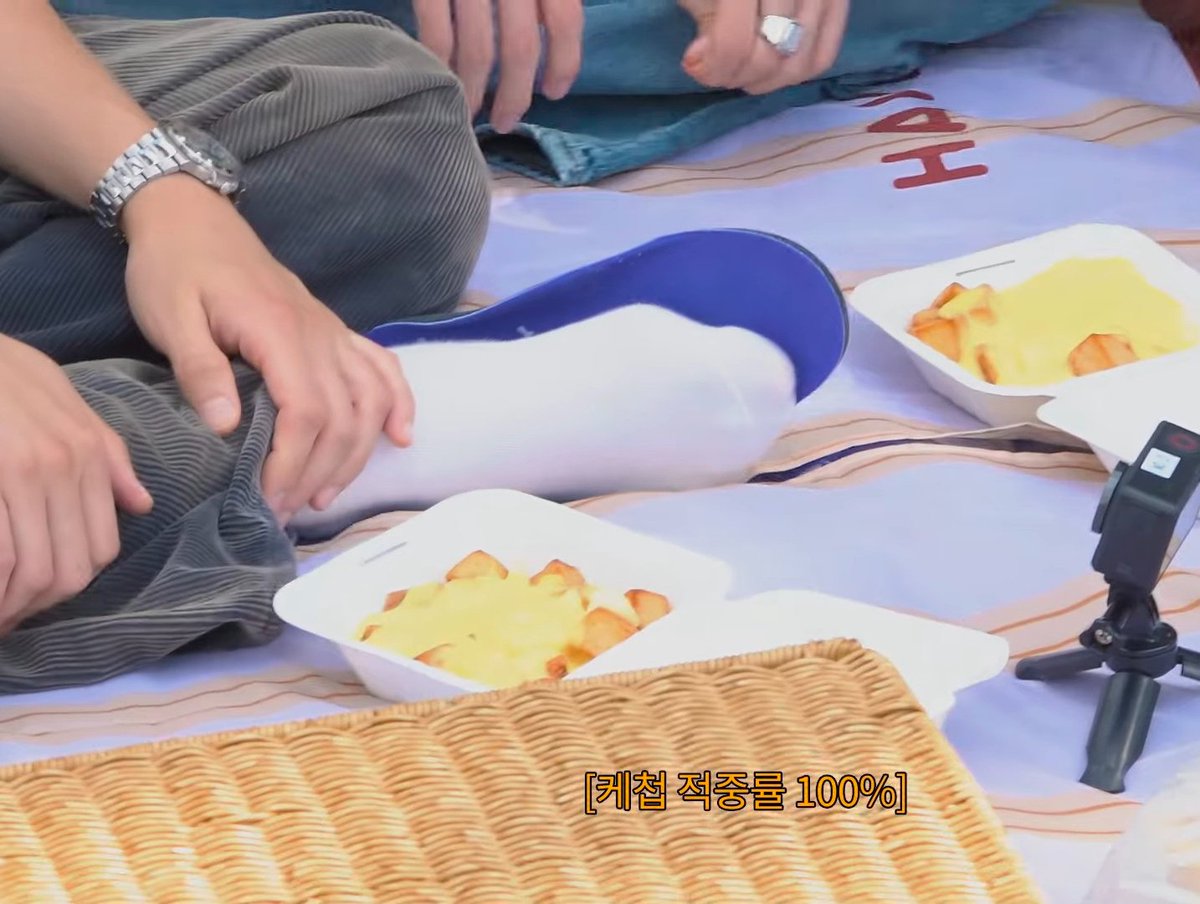 LottiesxWorld's tweet photo. Someone pointed out that Namjoon’s shoe insole got stuck to his foot lmao. He’s still the same cute 😭 https://t.co/S175Hq9YtJ