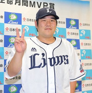 moukodamasii17's tweet photo. 元山飛優の好きたち https://t.co/w9NiREPMKw