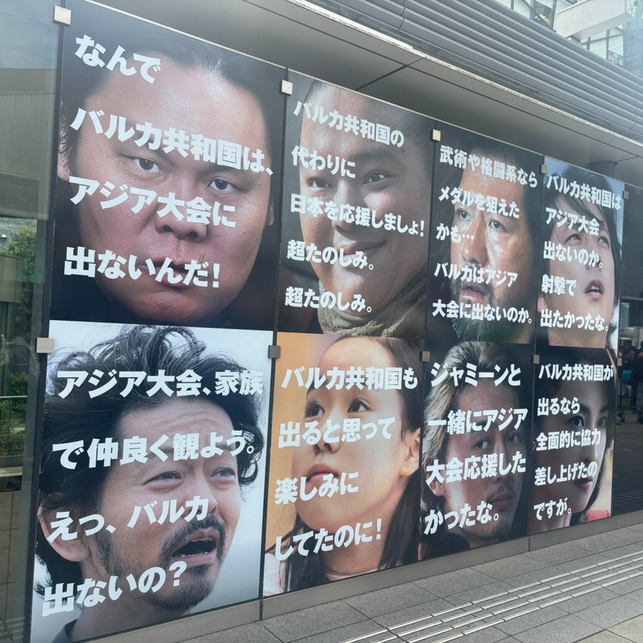 MS_Corp_salesD's tweet photo. おはようございます！
本日の名古屋は🌞

先日VIVANTの聖地巡礼に行ってきました⛩️
推しはノコル姫です。

#企業公式が毎朝地元の天気を言い合う
#企業公式相互フォロー https://t.co/cW5K7VKZFB