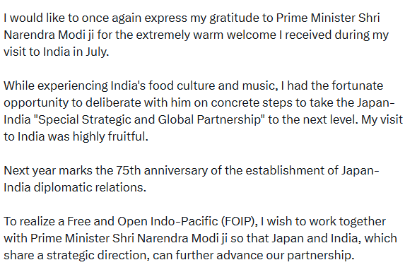 PTI_News's tweet photo. Prime Minister of Japan Sanae Takaichi (@takaichi_sanae) "Today, on the 25th anniversary of Prime Minister Modi's tenure as Chief Minister, I extend my heartfelt congratulations. For many years, you have dedicated yourself to the development of Indian society and the nation, and since 2001, you have demonstrated outstanding political leadership over a long period as Chief Minister. I express my deep respect for your achievements in advancing India's development and elevating its standing in the international community. Moreover, during my visit to India in July this year, I was extended the warmest hospitality, for which I once again express my sincere gratitude. While experiencing India's culinary culture and music, I was able to engage in concrete discussions with Prime Minister Modi on measures to advance the Japan-India "Special Strategic and Global Partnership" to a new stage, making my stay immensely fruitful..."

(Roughly translated from Japanese to English)
