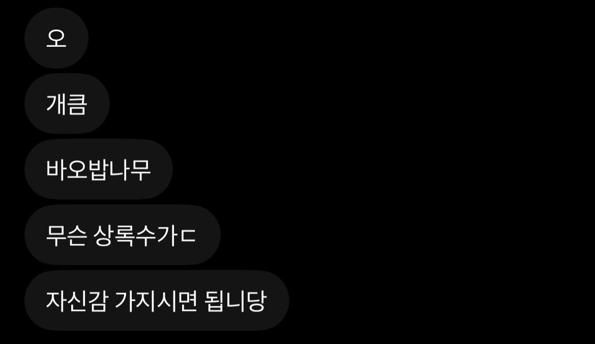 skdksz_____'s tweet photo. 자지 볼사람 디엠 https://t.co/EgPKlUpjDO