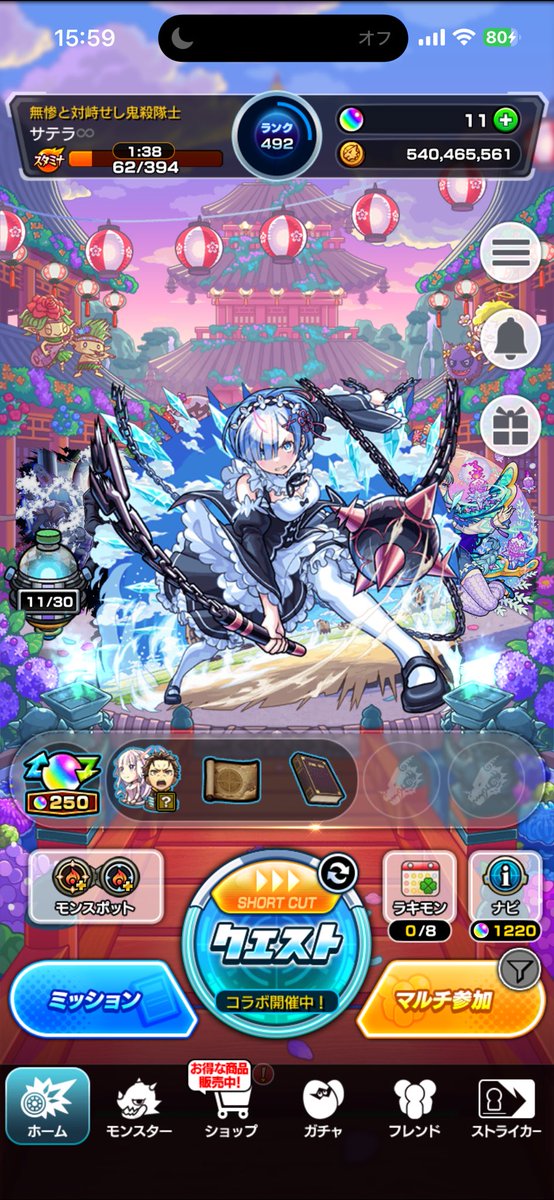 Re09lix's tweet photo. レムお前はほんっとうに可愛くて強くて可愛くて強くて可愛くて可愛くて可愛くて可愛くて可愛くて偉いなぁﾖｼﾖｼﾖｼﾖｼﾖｼﾖｼﾖｼ😘🫳🏻 https://t.co/kzoi1Vor7c