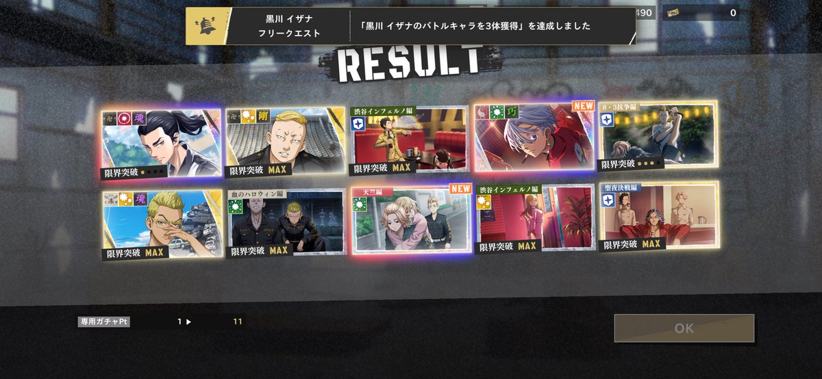 0_whoim's tweet photo. ねえやばい‼️‼️‼️😭😭😭‼️‼️‼️‼️ https://t.co/KkUOxBpUbI