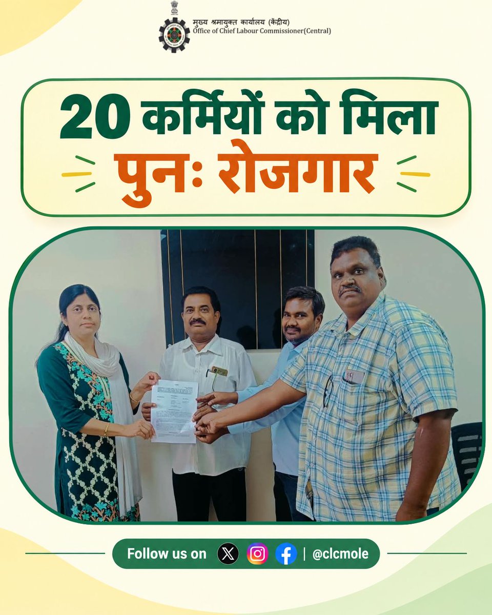 CLCMOLE's tweet photo. With the sincere efforts of ALC(C), Hyderabad, a settlement was reached between SCCL Yellandu Area, M/s BHEL Electrical Ltd., M/s Solaris Electrical Services and Pragathishila Singareni Contract Workers Union, resulting in the reinstatement of 20 workers. https://t.co/jpESkWUmSS