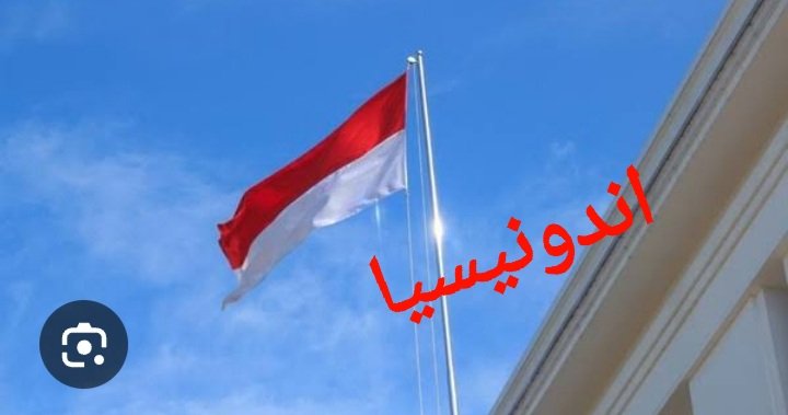 Putrake83744558's tweet photo. @bitpoa07 رقمي : 006282146023389ا انا من اندونيسيا https://t.co/M2RhhrfgP3
