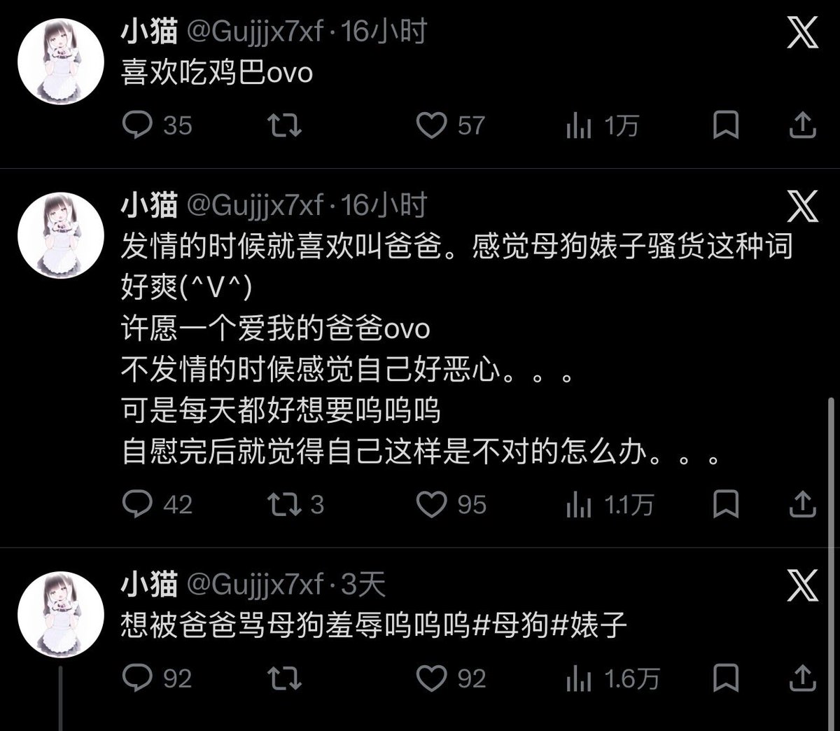 Beitongedci's tweet photo. @Gujjjx7xf @Sayyynojr 😂😂😂😂斯麦子一个 https://t.co/oftqgsOssh