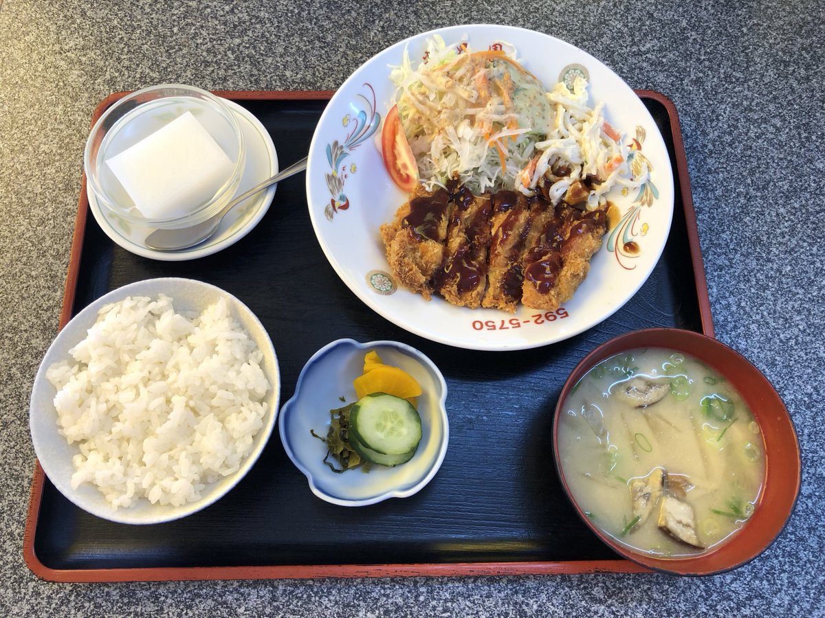 RANDOtail's tweet photo. 光昇園日替わりランチ
チキンカツ定食ミニ https://t.co/1htALwlsSe