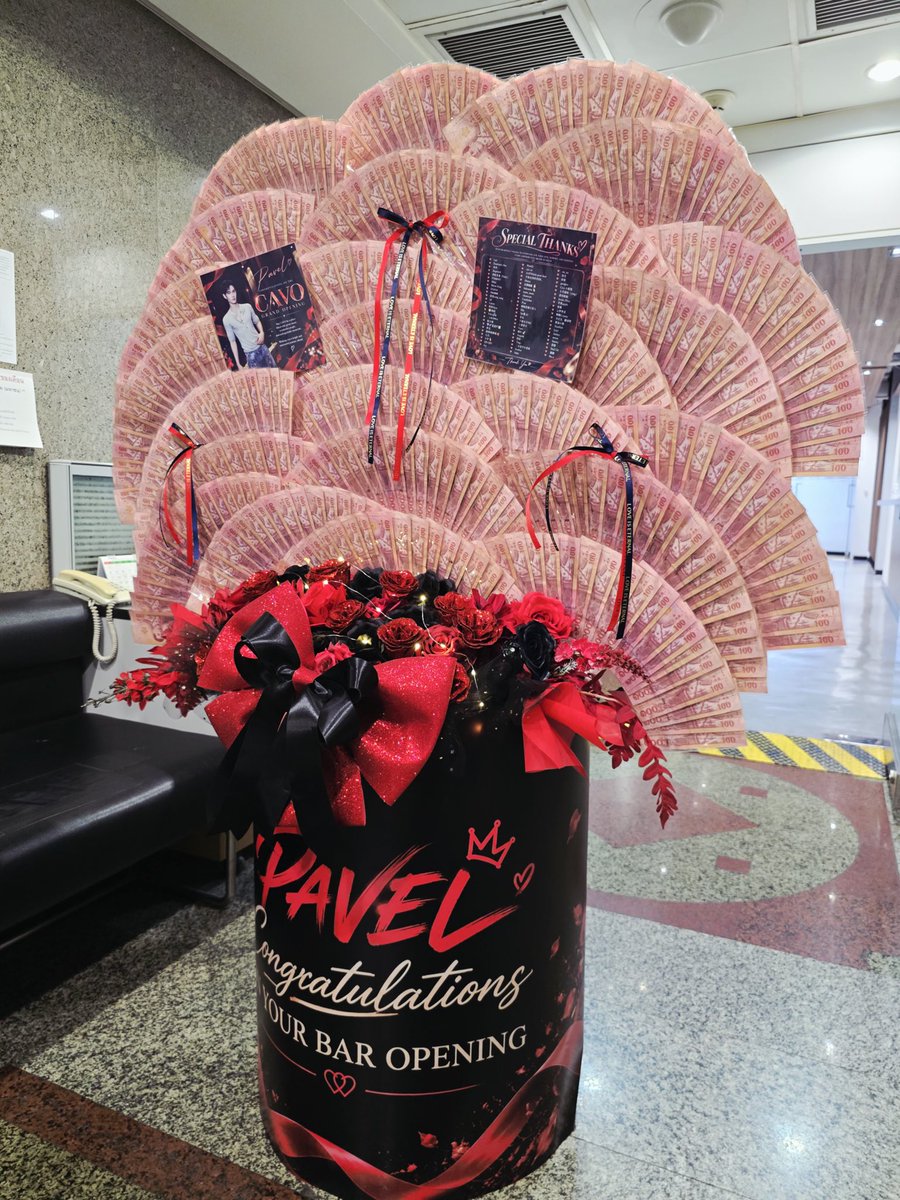 Xiaohanpvl's tweet photo. 和大家一起的第二个钱花💰～祝我们小老板生意兴隆～laicai～laicai～来财来财💰#pavelphoom https://t.co/4nloHoX1IB