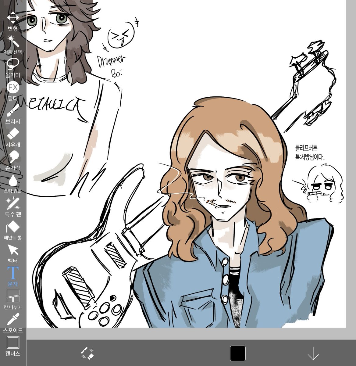 1ifefxxk3r's tweet photo. #metallica #mettwt 
서방님,오빠,아버지 https://t.co/qleOWsmNz1