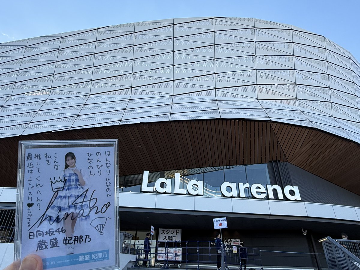 Jonny_May_'s tweet photo. 2日目着弾‼️
#ひなた坂46LIVE_DAY2 https://t.co/0VMkwvHrz7