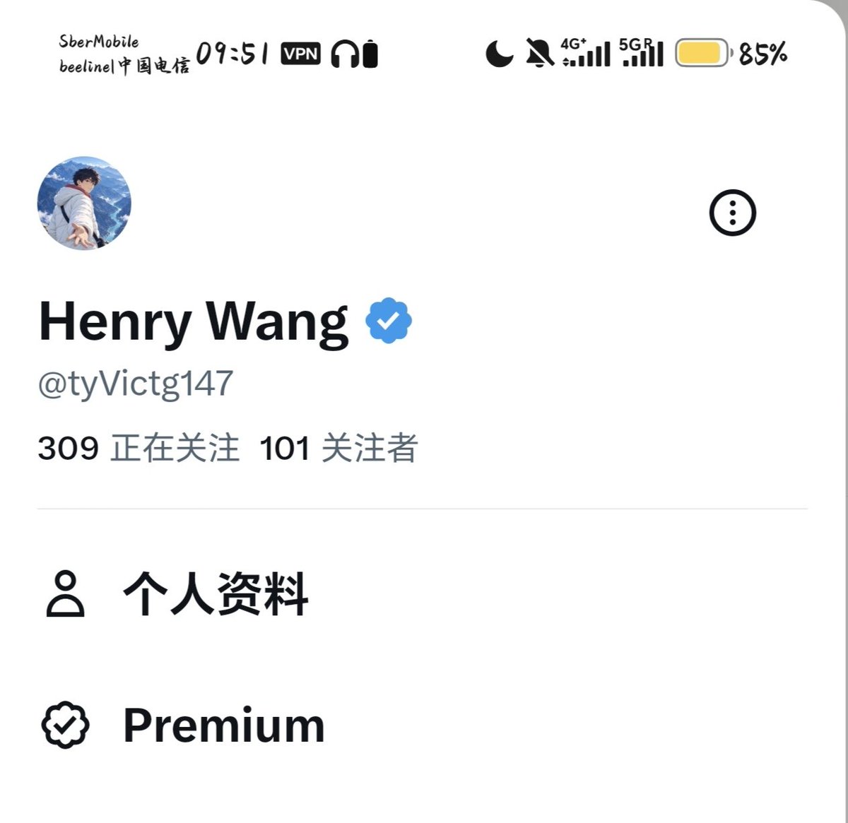 tyVictg147's tweet photo. 开通蓝v一天 100已破🥳
春风得意马蹄疾
一人看尽长安花 https://t.co/vC3i80Pl8k