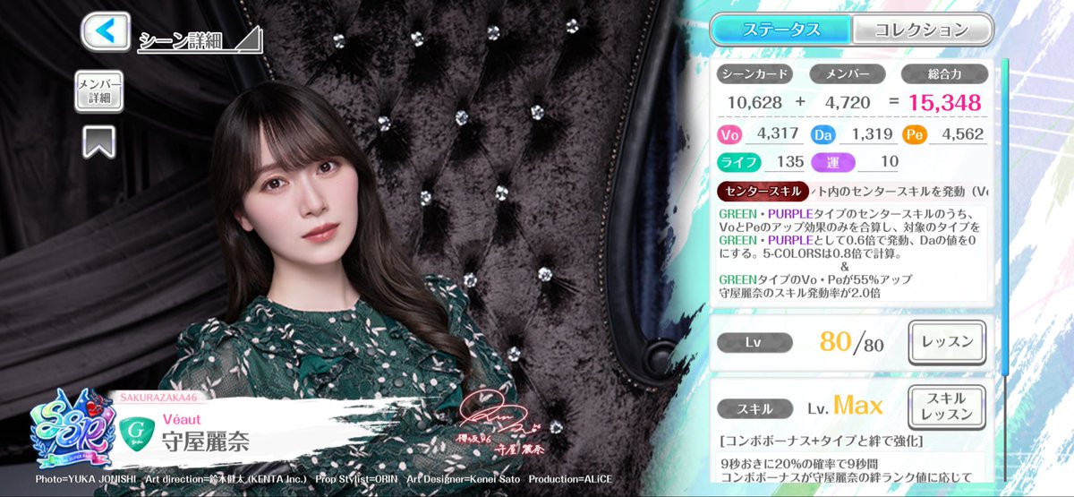 arukasparukann's tweet photo. いや、嬉しいけどれなぁお前やないんや https://t.co/ACCFexcbca