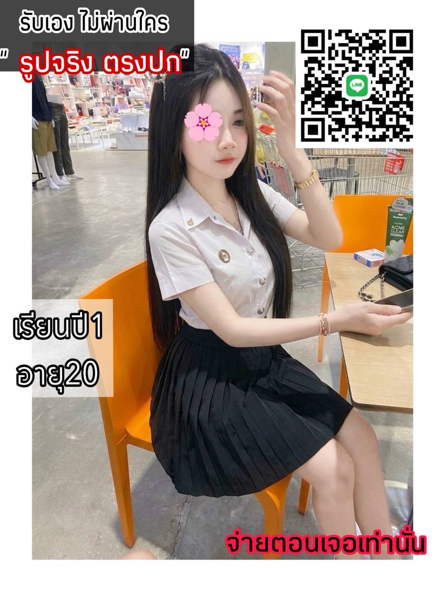 KishaDerenpy's tweet photo. แนวข้อสอบฟังก์ชัน ✏️🌸
ถ้า f(x) = 2x² + 1 แล้ว f(3) = ? 🦋☁️
แทนค่า 2(3²) + 1 = 18 + 1 🌟
ตอบ 19 ค่าา 🍓🪽

I d 🤍   Nam443
#รับงานกำแพงเพชร #รับงานเพชรบุรี
 🌸💬 https://t.co/7ueKGxtySa