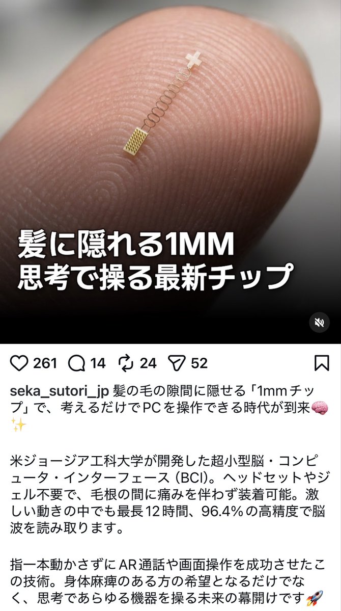 omawarisanSOS's tweet photo. ゲーハーの人らは
どないしたらええんや？ https://t.co/GWY10GrsBE
