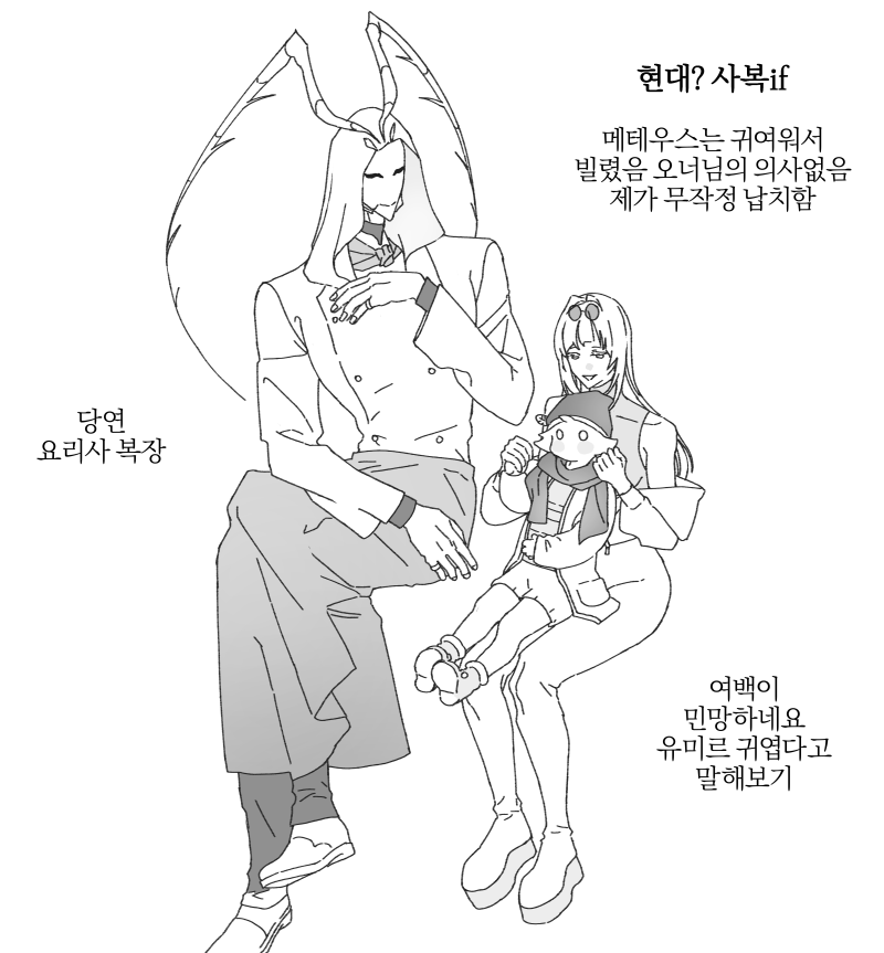l1smao's tweet photo. @qwerhjkl0192837 
사복 어쩌구 얘기한 멘션 타레 못찾겠어서; 이쪽으로; https://t.co/B57xak6jaq