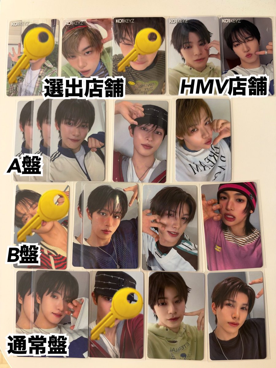 mcmcysk's tweet photo. KO1KEYZ 特典 選出店舗 HMV
トレカ 交換

譲　小野 シヨン シンヘン 柳谷 飯塚
　　安部 濱田  杉山 照井 後藤

求　矢田

2枚目はまとめて交換可能な方優先
郵送での交換希望です📮 https://t.co/FX4kdjiqQg