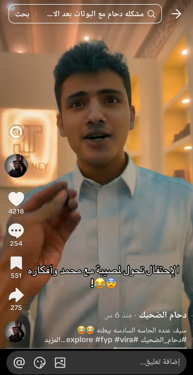 bux0_'s tweet photo. محمد قاعد يسوي بروفه لاخر يوم بالثانوي https://t.co/ivY9Iak5sT