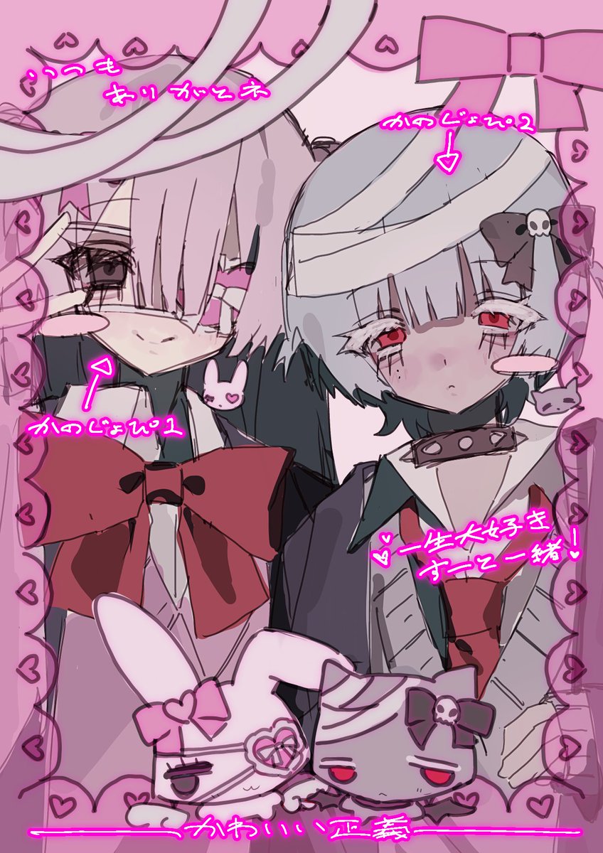 lv2_ox tweet picture