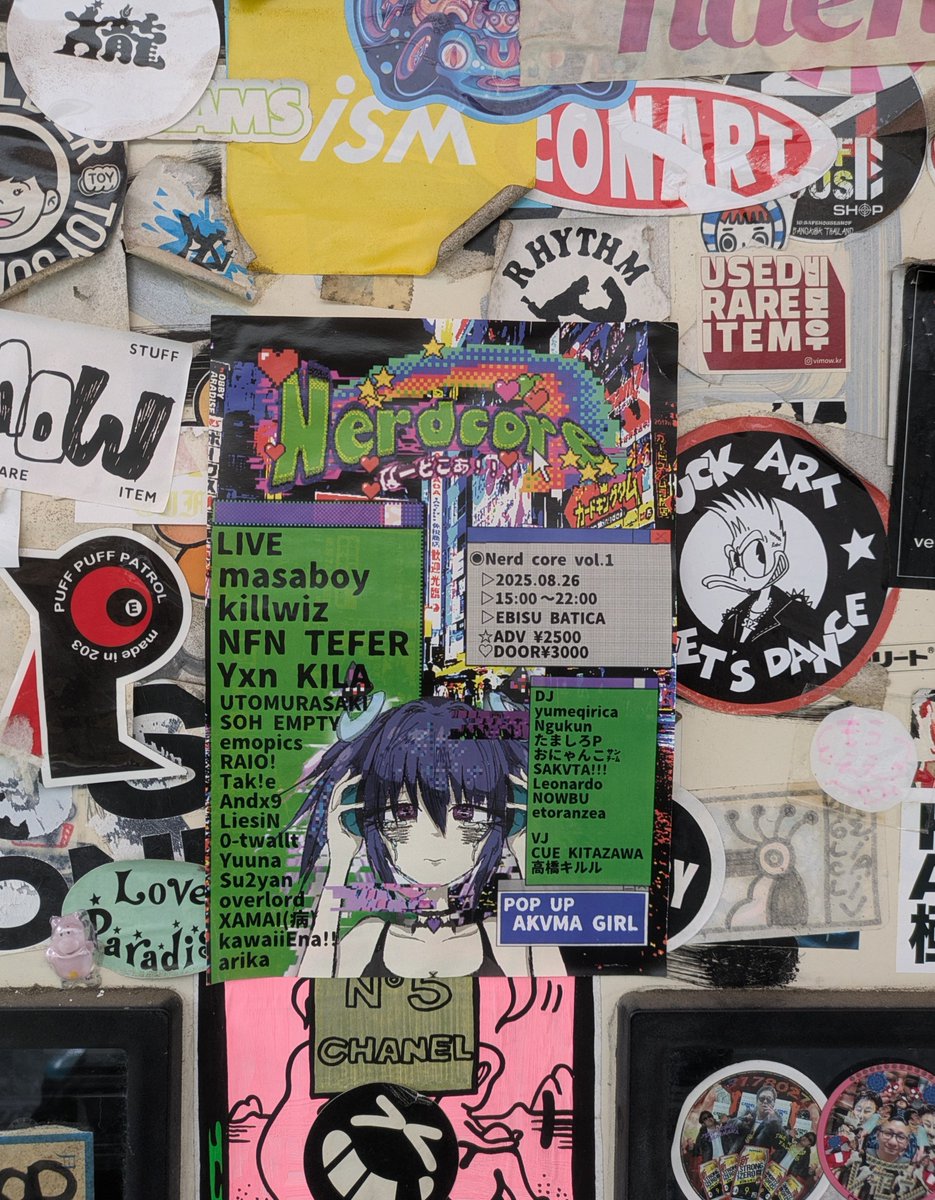 jyro00's tweet photo. #Stickers #Tokyo https://t.co/tLmsCC1VZ4
