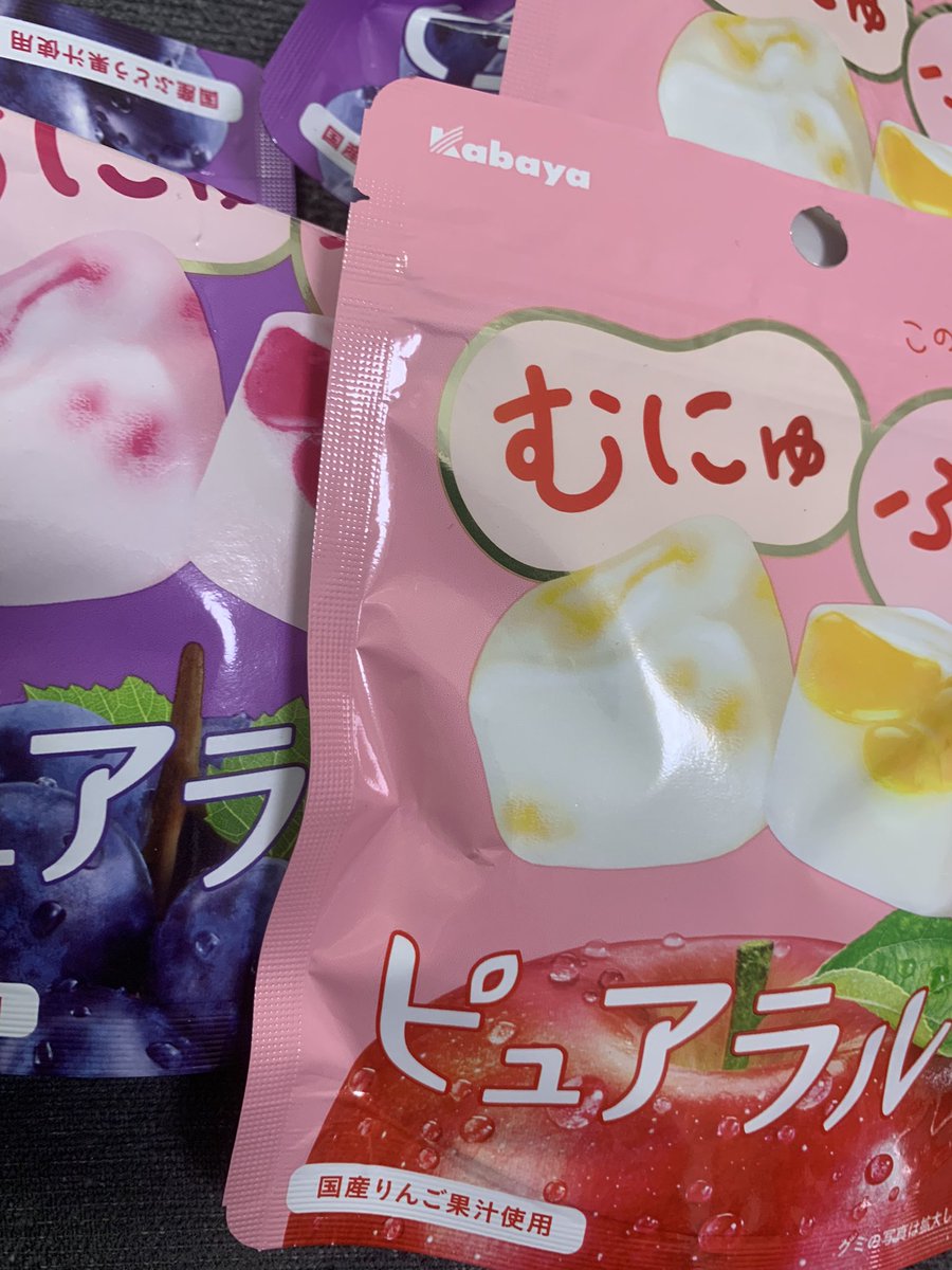 4l6nya's tweet photo. 次世代ピュアラルがいて、ほんとうにうれしい https://t.co/pMRWXja7Ia