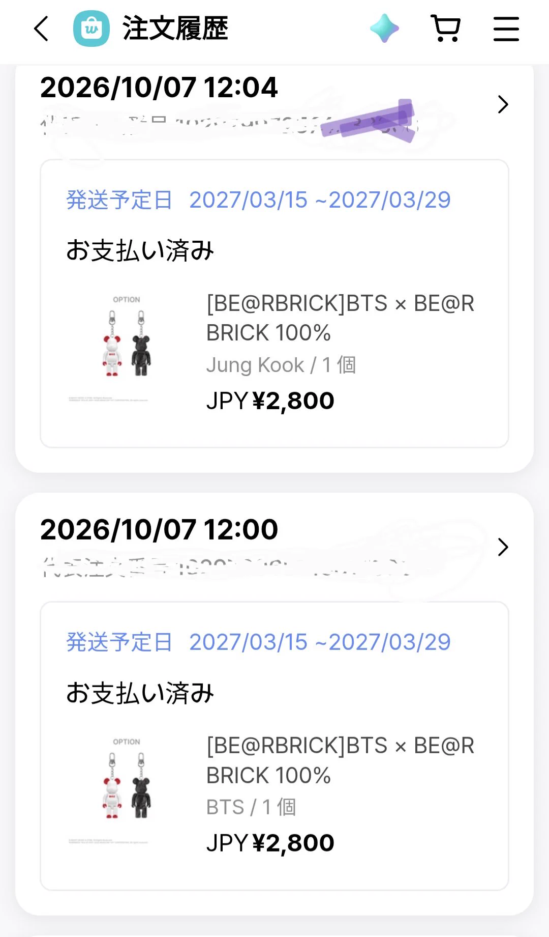 BTS JAPAN OFFICIAL on X: 