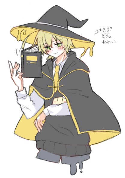 sigre____0504's tweet photo. えきすぽ☕️ｻﾝ https://t.co/KnQkxUVaFi