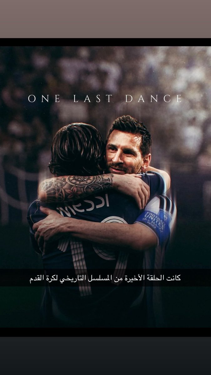 Awadh_AL_awadh's tweet photo. #ميسي 
#MessiAdiós https://t.co/CqCMXPR7CV