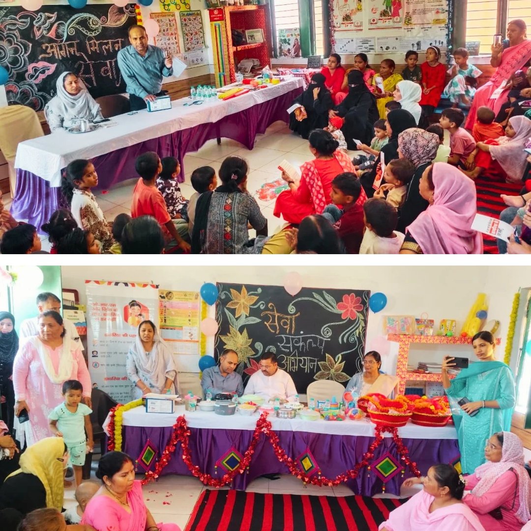 PSIIndia's tweet photo. #PoshanMaah #DiarrhoeaSeDarrNahi: The Moradabad Health Department conducted an orientation session on childhood diarrhoea prevention and management in Pakbadha under #PoshanMaah, with support from #PSIIndia. The session focused on raising community awareness about timely prevention, appropriate use of ORS and zinc, and care-seeking practices.

@kenvue  @GatesIndia  @BayerIndia  @Niva_Bupa  @GIC_Re  @SBI_FOUNDATION  @Genpact  @unitedway_delhi  @GodrejIndGroup  @educate_girls  @OrganonLLC  @NGOsource  @HCL_Foundation  @tatatrusts  @cii4nr  @CIFFchild  @EliLillyandCo  #VersuniIndia
#PSIIndia

#ORSL #Zinc #ChildHealth #HealthAwareness #HealthSystemStrengthening
