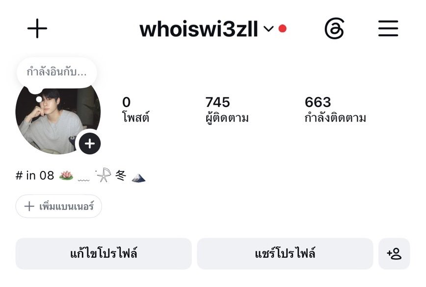 _kanompung1's tweet photo. account  ig⠀♡
⠀ ⠀price  270⠀b จบลดได้นะคะ ผ่อนได้

รายละเอียด

  แอคปีเก่า 2020 แอคสะอาด 

           ฟอลบอทล้วน , เปลี่ยนชื่อได้

    ยกเมล  🩶 

◌݁♡݀𓊪ٜ݁   𝒞𝚘𝑛𝚝𝚊𝚌𝚝 me @117nduou 🐬 

#ขายไอจี #ขายแอคไอจี #แอคไอจี #ขายแอคไอจีราคาถูก #แอคไอจีราคาถูก #แอคเปล่า #ไอจี https://t.co/YJ72YAeypT