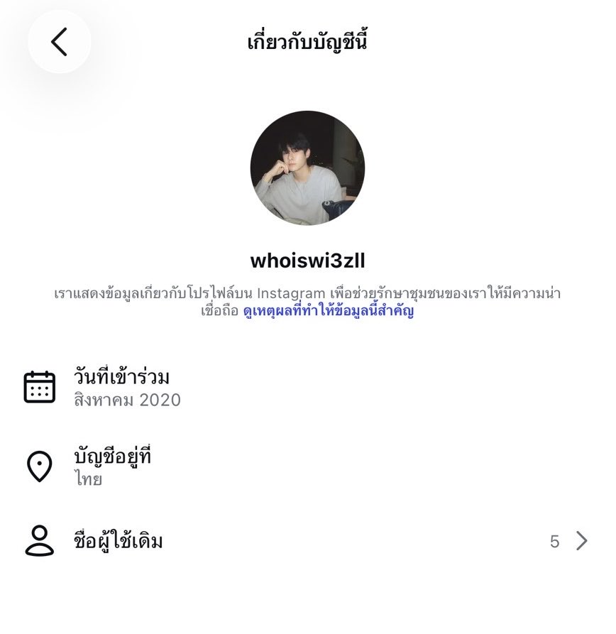 _kanompung1's tweet photo. account  ig⠀♡
⠀ ⠀price  270⠀b จบลดได้นะคะ ผ่อนได้

รายละเอียด

  แอคปีเก่า 2020 แอคสะอาด 

           ฟอลบอทล้วน , เปลี่ยนชื่อได้

    ยกเมล  🩶 

◌݁♡݀𓊪ٜ݁   𝒞𝚘𝑛𝚝𝚊𝚌𝚝 me @117nduou 🐬 

#ขายไอจี #ขายแอคไอจี #แอคไอจี #ขายแอคไอจีราคาถูก #แอคไอจีราคาถูก #แอคเปล่า #ไอจี https://t.co/YJ72YAeypT
