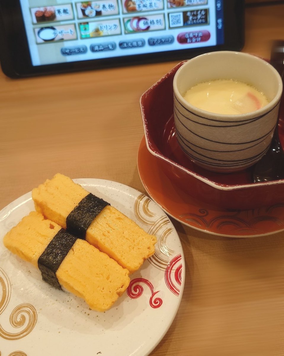 tanabe__yuri's tweet photo. 玉子が美味しいお寿司屋さんは、
美味しいお寿司屋さんだと思っています🍣 https://t.co/mYvfeBeVez