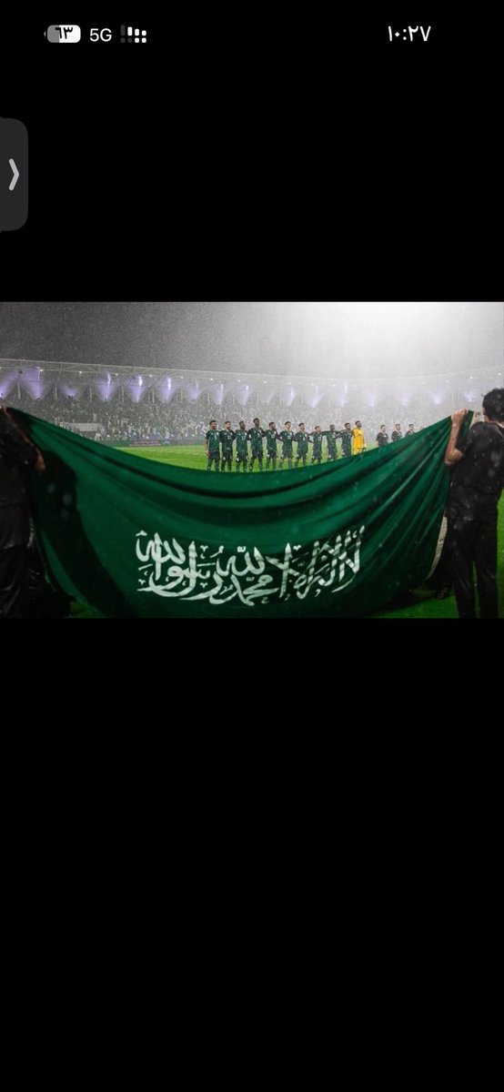 bbkr398223's tweet photo. @barq الف مبروووووووك https://t.co/8obtH0fWI7
