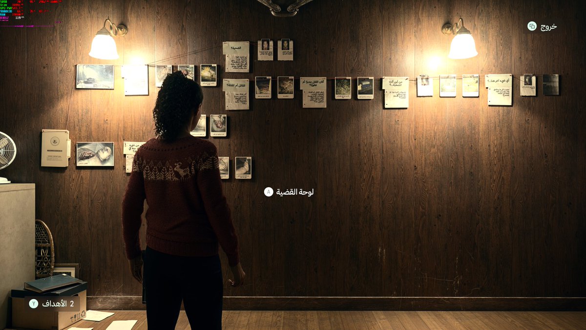 OwariWaChikai's tweet photo. تعريب #alanwake2 بالكامل

شامل جميع الحوارات✅
شامل الكيس بورد الخاص ب saga بالترتيب الصحيح✅
وشامل جميع اغاني اللعبه✅

التعريب احترافي مع معايره للور اللعبه وليس حرفي وتم التدقيق الكامل وانهيت اللعبه بالتعريب✅

وهذي صور من التعريب 

الرابط https://t.co/IMTvqYoMjg https://t.co/73KlH8UQjU