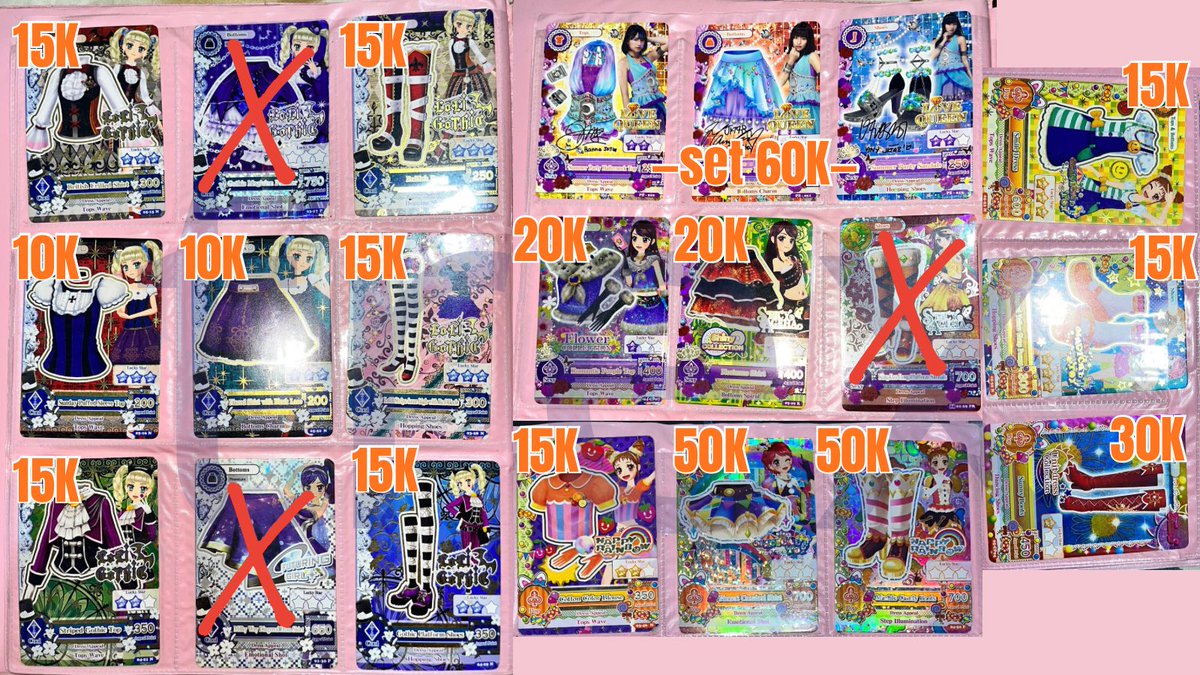 zytyrex's tweet photo. (updated)
WTS SELL JUAL kartu AIKATSU
co lewat oren🍊, exc packing dan admin.
all perfect condi✨
minat dm yaa💬
#kartuaikatsu #jualkartuaikatsu #aikatsu #wtsaikatsu #jualaikatsu #wtskartuaikatsu https://t.co/8W1zHUlG4u