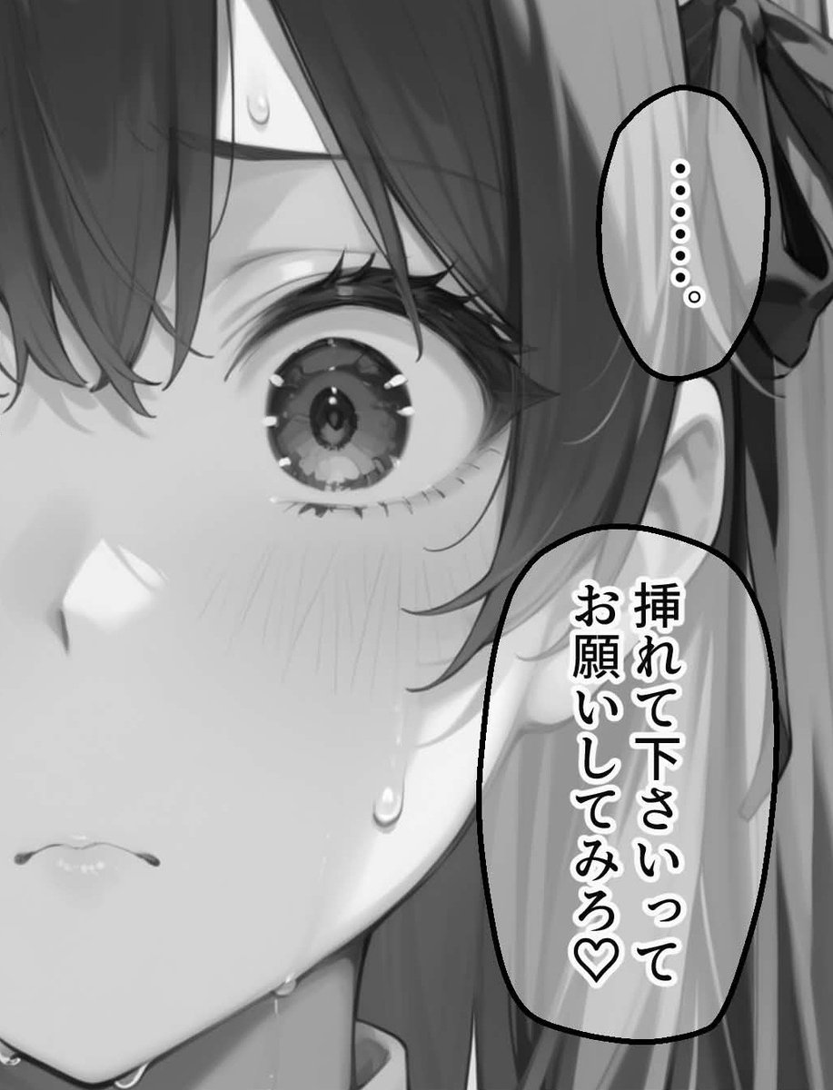 JuiceddUhpp_Btw's tweet photo. 借金さえなければ…
1/4 https://t.co/xcW7SP2Pcl