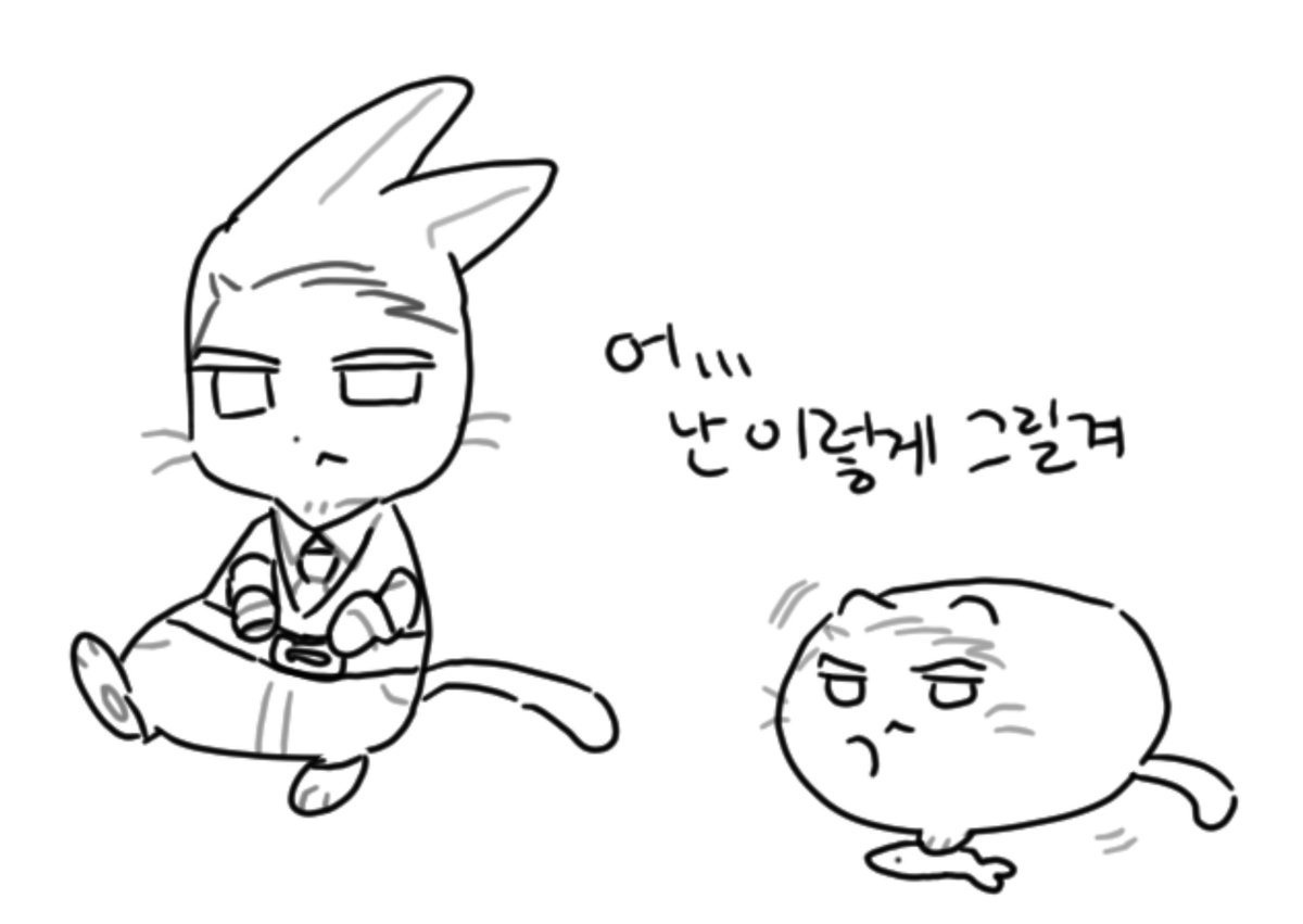 cheongpp5's tweet photo. https://t.co/UBEd3zzX8F
