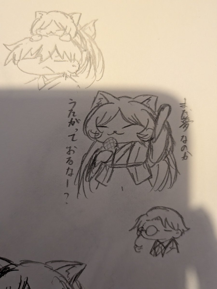 geki_kori's tweet photo. 夢幻🦊様をこんな顔で描いてるけど
動画見ると全然こんなじゃなくて泣く https://t.co/ubgCwKyBHq