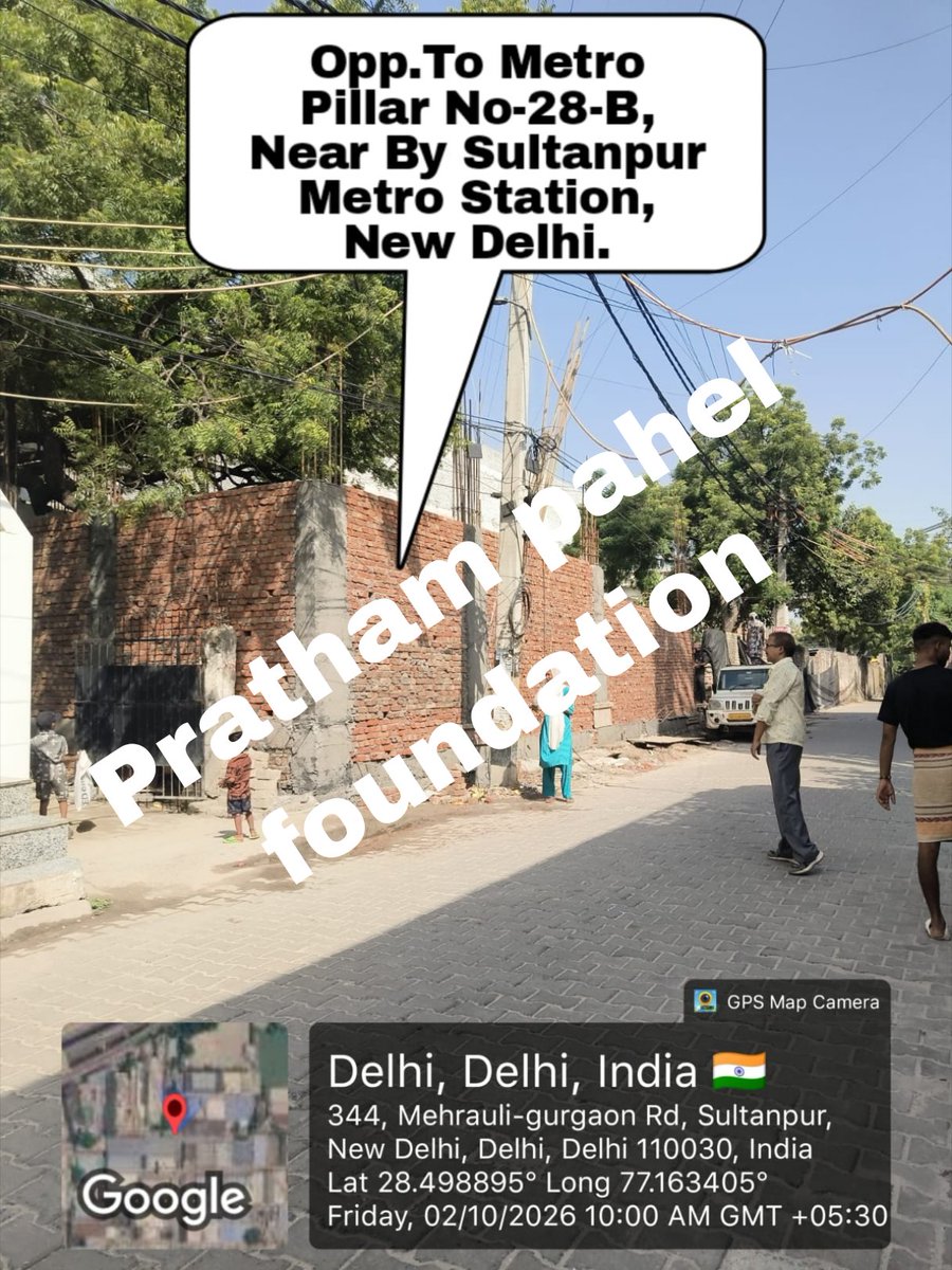 PahelFoundation's tweet photo. 🚨 वन विभाग द्वारा पूर्व में सील की गई साइट पर पुनः निर्माण शुरू होने के संबंध में जांच एवं ATR की मांग

स्थान:  
📍 Opposite pillar No. 28, 348, Mehrauli-Gurgaon Road, Opposite Metro Pillar 28, Sultanpur, New Delhi – 110030  
GPS: 28.499788, 77.163294

विषय: पेड़ काटने के मामले में वन विभाग द्वारा पूर्व में सील की गई साइट पर कथित रूप से सील तोड़कर पुनः निर्माण शुरू किए जाने के संबंध में कार्रवाई एवं ATR सार्वजनिक करने की मांग।

महोदय,

उक्त स्थान पर पूर्व में पेड़ काटे जाने की शिकायत/घटना के संबंध में वन विभाग द्वारा साइट को सील किए जाने की जानकारी सामने आई थी। अब मौके की वर्तमान स्थिति में दिखाई दे रहा है कि पूर्व में लगाई गई सील के बावजूद साइट पर पुनः निर्माण कार्य किया जा रहा है और वहां बिल्डिंग का निर्माण आगे बढ़ चुका है।

इस संबंध ��ें पूर्व में की गई शिकायत का विवरण/शिकायत संख्या: 11948

अतः वन विभाग से जनहित में निम्न जानकारी एवं कार्रवाई की मांग है:

1. पेड़ काटने की शिकायत पर वन विभाग ने उस समय क्या क��र्रवाई की थी?  
2. क्या संबंधित व्यक्ति/बिल्डर के विरुद्ध जुर्माना, चालान अथवा कोई अन्य कानूनी कार्रवाई की गई थी? यदि हाँ, तो उसका विवरण सार्वजनिक किया जाए।  
3. वन विभाग द्वारा लगाई गई सील के बावजूद निर्माण कार्य दोबारा कैसे शुरू हुआ?  
4. क्या विभाग ने मौके पर दोबारा निरीक्षण किया? यदि किया है तो उसकी निरीक्षण रिपोर्ट/ATR सार्वजनिक की जाए।  
5. यदि सील तोड़ी गई है तो सील तोड़ने के संबंध में क्या कार्रवाई की गई?  
6. वर्तमान में चल रहे निर्माण पर विभाग द्वारा क्या कार्रवाई की गई है, इसकी Action Taken Report (ATR) उपलब्ध कराई जाए।  
7. पूर्व की शिकायत और वर्तमान स्थिति को जोड़कर जिम्मेदारी तय करते हुए नियमानुसार कार्रवाई की जाए।

जनहित में अनुरोध है कि केवल शिकायत को बंद/फॉरवर्ड करने के बजाय मौके की वर्तमान स्थिति का निरीक्षण कर स्पष्ट ATR जारी की जाए, ताकि यह पता चल सके कि पूर्व में लगाई गई वन विभाग की सील के बाद निर्माण कार्य पुनः किस प्रकार शुरू हुआ।

अतिरिक्त गंभीर आरोप एवं अनुरोध:
सूत्रों से पता चला है कि वन एवं वन्यजीव मंत्री  सरदार मनजिंदर सिंह सिरसा का इस बिल्डिंग में कोई लेना-देना है, इस��िए इस पर कार्रवाई नहीं हो रही। क्या आपका कोई व्यक्तिगत हित इसमें है? साथ ही इसमें आपके BJP के सुंदर तंवर का भी हाथ है और करोड़ों की रिश्वत का आरोप है। JE द्वारा 1 करोड़ की रिश्वत हनी अग्रवाल जी ने भी ली है — ऐसा सूत्रों से पता चला है।  

@HMO से अनुरोध है कि जितने भी यहाँ के नेता, JE, Action,EE, DC, EE आदि रहकर जाते हैं, उन सबकी जांच हो। DC श्री शाश्वत सौरभ जी, आपके बारे में इतना सुना था कि आप तुरंत कार्रवाई करते हैं, लेकिन यहाँ तो कुछ और ही हो रहा है। आप भी कोई कार्रवाई लेने को तैयार नहीं दिख रहे।

धन्यवाद  

@NGTribunal  
@hqrevenue_  @LtGovDelhi @CVCIndia  
@CMODelhi @LtGovDelhi @MCD_Delhi @dofwgnctd @DCSOUTHZONE @hqrevenue_
@mssirsa @CVCIndia @HMOIndia 
@DMSouthDelhi
@DPCC_Pollution