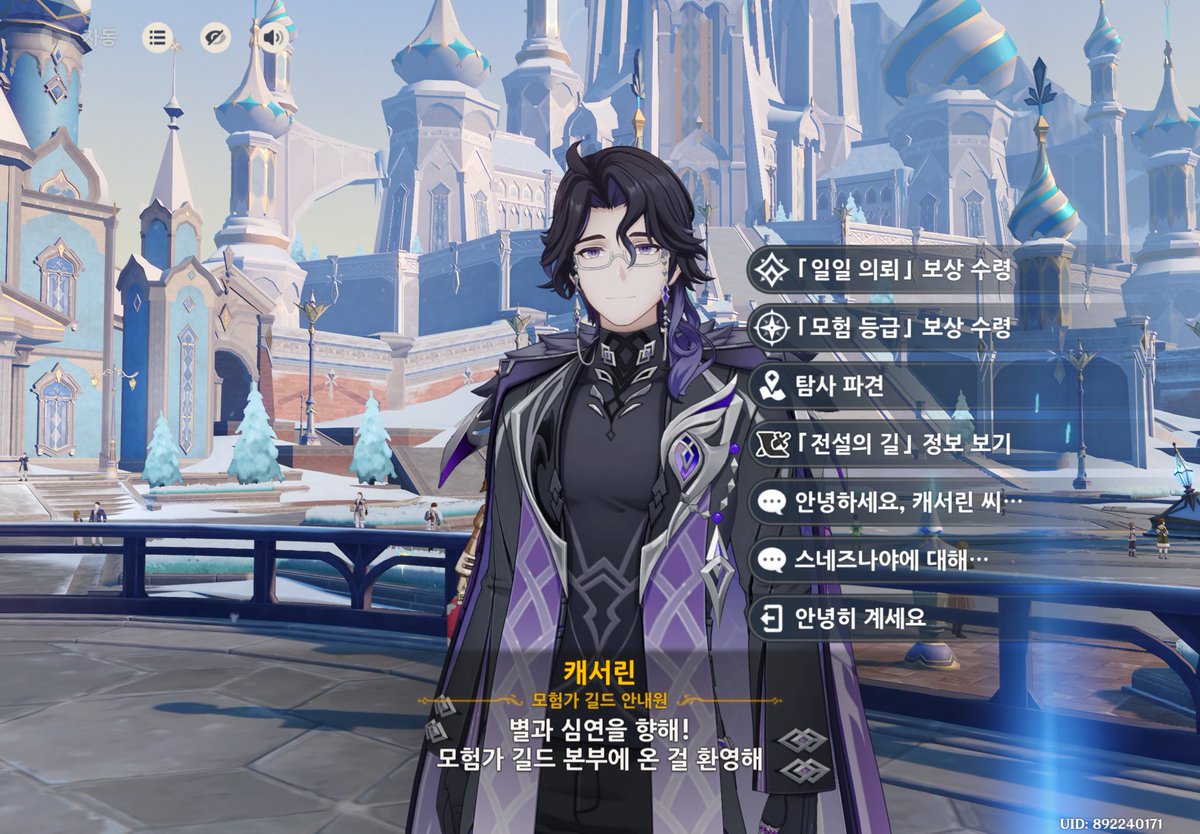 Gamshin_7's tweet photo. #원신_𝕏친소 
#원신_트친소

사실 ◯◯를 가정하지 않아서 리버스 모르겟고 
어감상 돝판콜산합니다…
트친은 뭘 하든 상관x 다 좋아요
같이 바보단 애호해요
트친 100명 채우고싶습니다😍

맘찍은 보기 힘들어서 rt 위주로 찾아갈게요 https://t.co/NjI1o4gVaJ