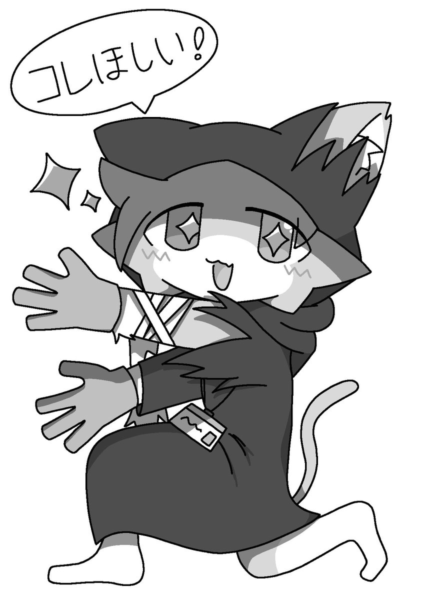 namoner_404's tweet photo. 今回の誘拐ッ
なんだったら誘拐を楽しんでますねこの子…
いっぱいｼﾆｬﾓﾁに貢いであげてください‼️
そうじゃないと私が泣きます😭😭😭 https://t.co/zp3UvnnX2O