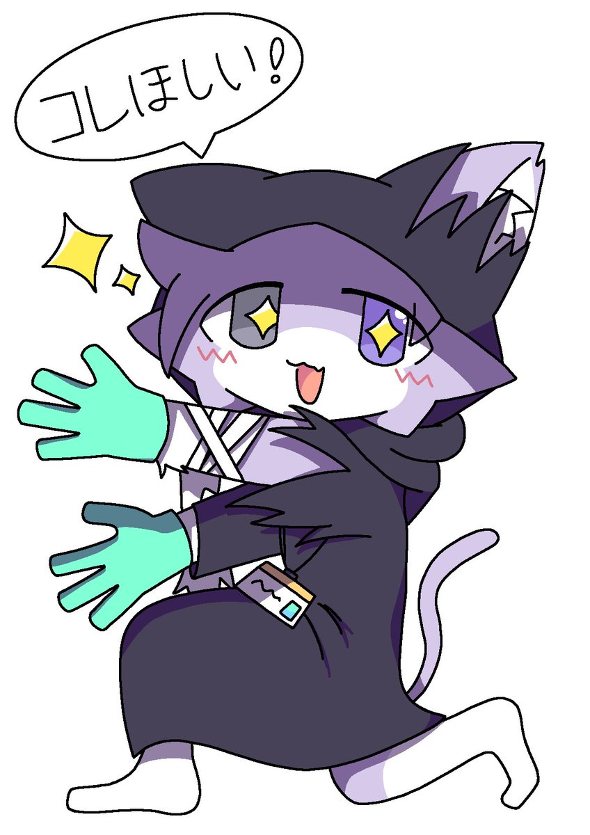 namoner_404's tweet photo. 今回の誘拐ッ
なんだったら誘拐を楽しんでますねこの子…
いっぱいｼﾆｬﾓﾁに貢いであげてください‼️
そうじゃないと私が泣きます😭😭😭 https://t.co/zp3UvnnX2O